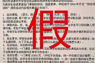 经纪人：若日尼奥可能重回那不勒斯，他也很适合加盟拉齐奥和尤文