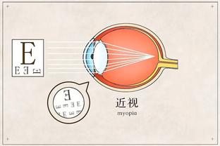 B席：现在有机会赢得另一个奖杯 期待决赛对阵考文垂或曼联