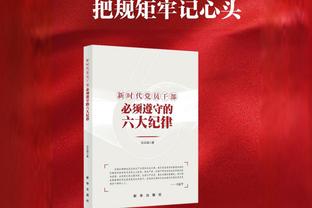 左右均衡！登贝莱15-16赛季以来打进52球，其中26个右脚24个左脚